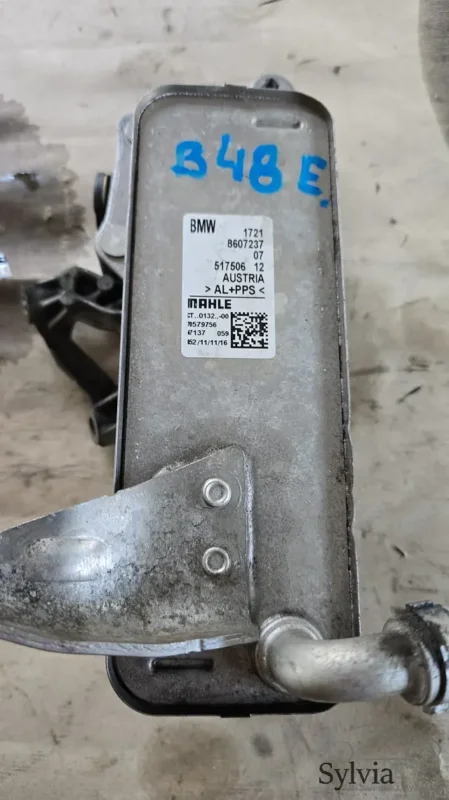 Ajánlat Warmtewisselaar oliekoeler automaatbak B48 BMW 3 / 5 / 6 / 7 / X3 X4serie F en G 17218607237 8607237