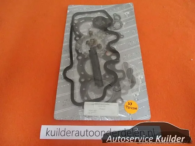 Kihagyhatatlan ajánlat Koppakkingset Nissan Micra K10 1,0 TAMATO Nieuw
