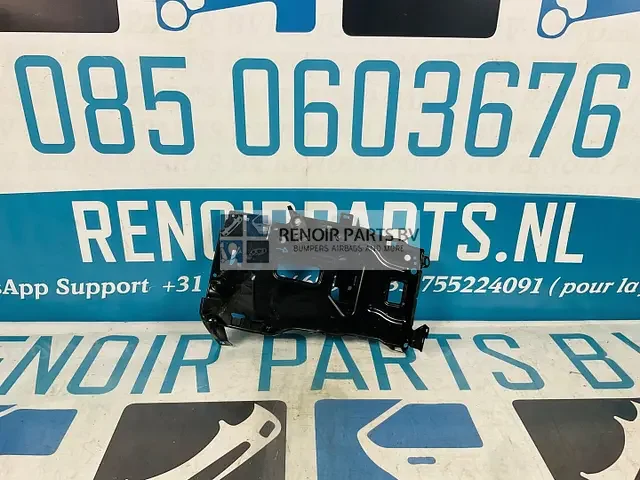 Bestseller Accubak Steun Peugeot Partner 9815411580 9815288480 2-B2A-6136A