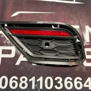 Volkswagen T-Roc Afdekplaat Reflector Rechts 2GA807246C Alacsony ár