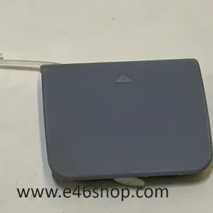 Ajánlat AFDEKKAP SLEEPOOG BMW X3 M E83 OE 51123416948