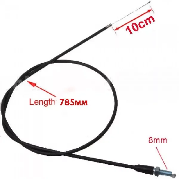 Ne maradj le Gázbowden Dirt Bike 88.5cm 8-as menetes