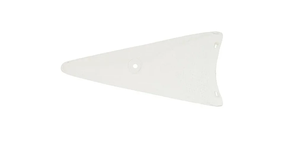 Vedd meg most Indexbúra hátsó bal Peugeot Speedfight 2 (fehér) V-parts